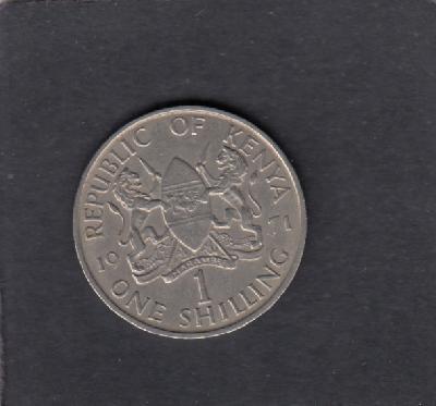 Beschrijving: 1 Shilling KENYATTA 